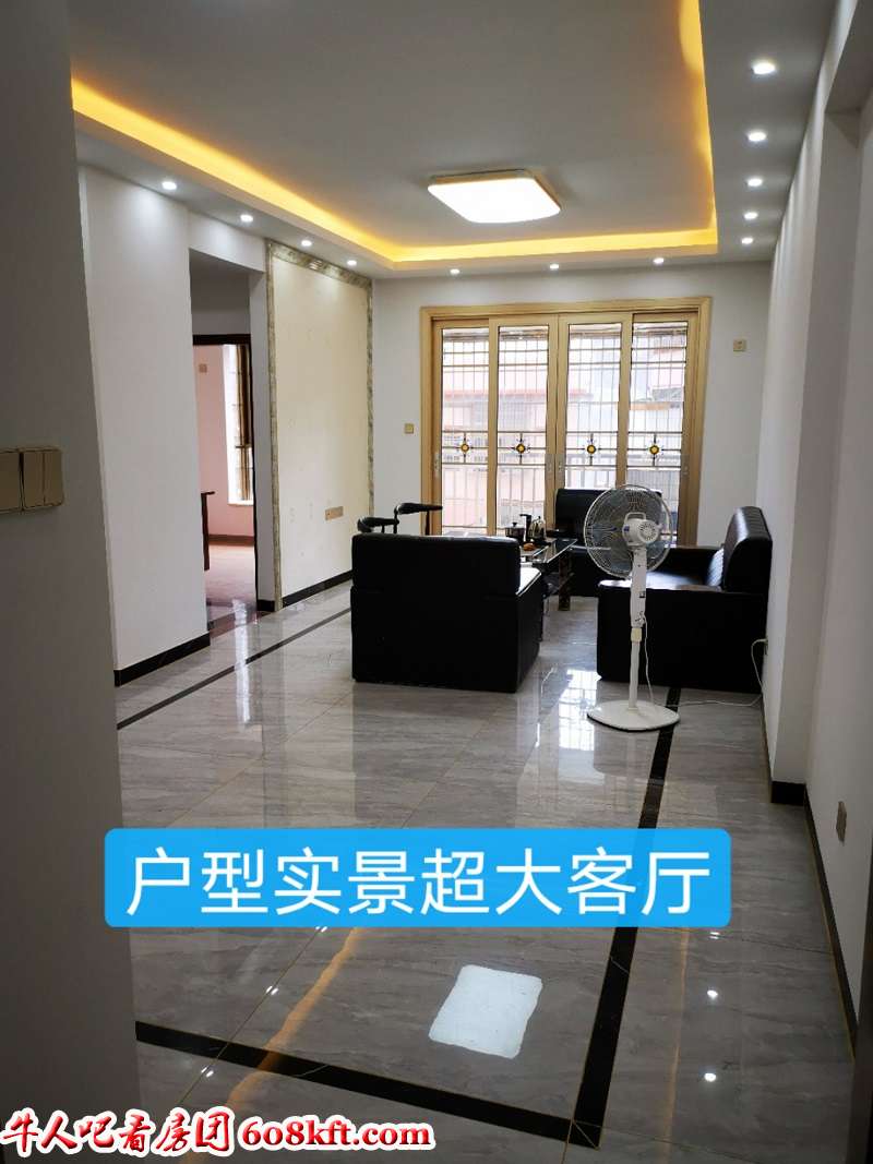 微信图片_20200813101713.jpg