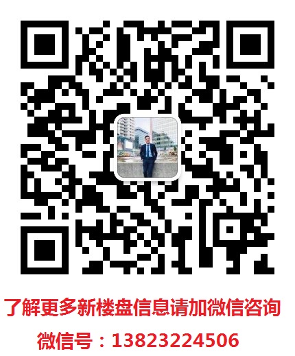 微信图片_20201011092819.jpg