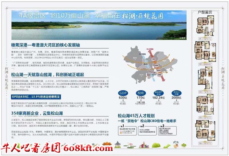 微信图片_20201204160935.jpg