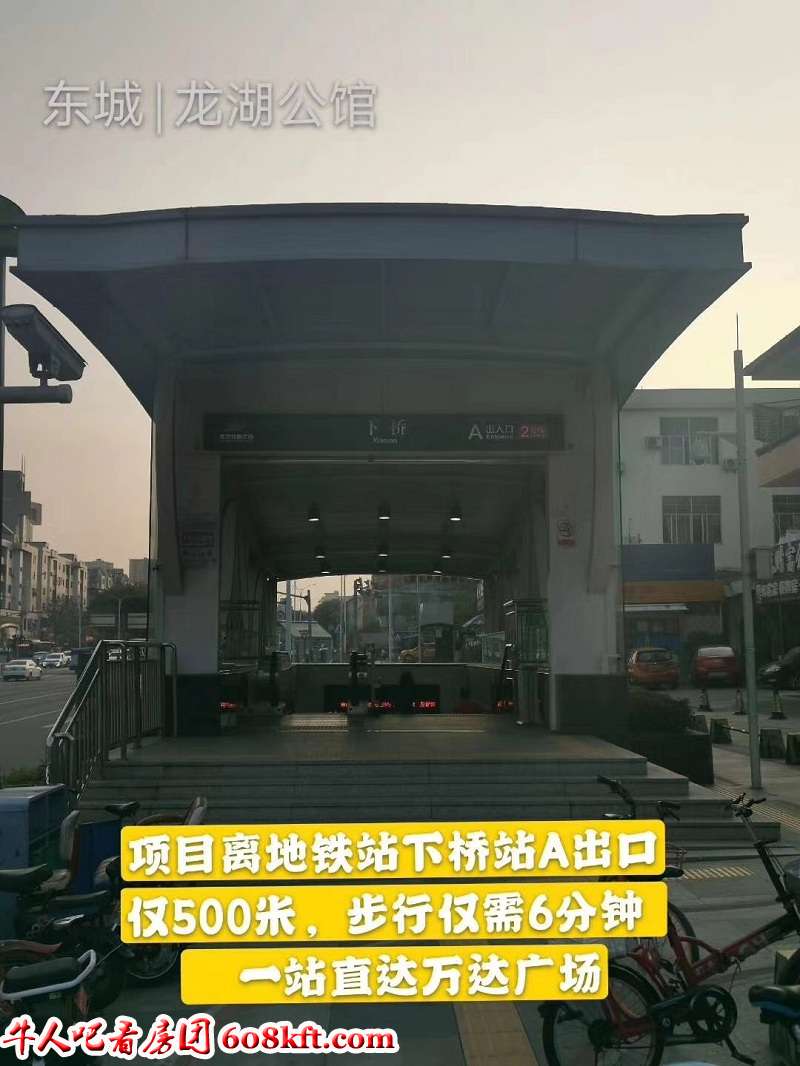 微信图片_20191121190327.jpg