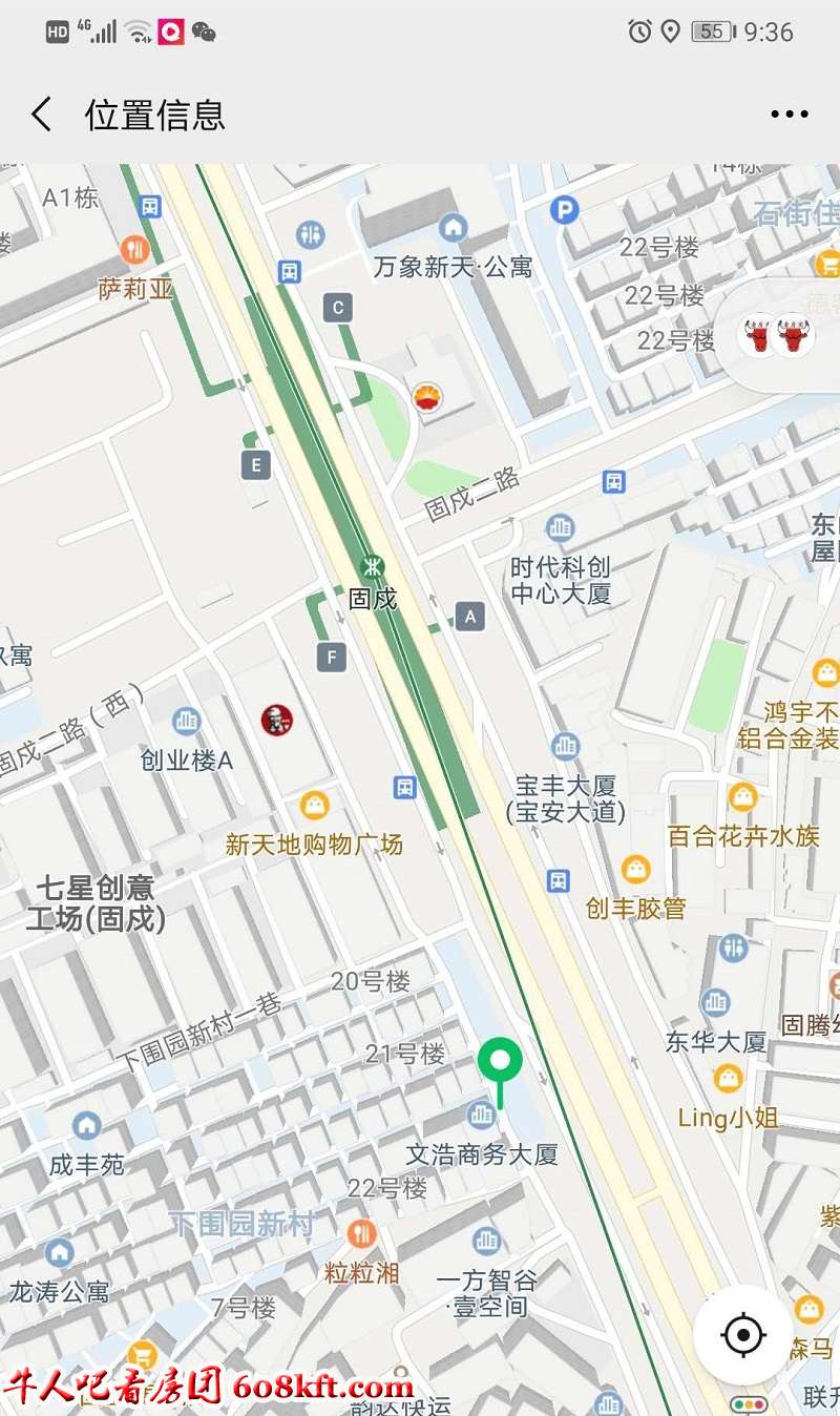 微信图片_20200727213703.jpg