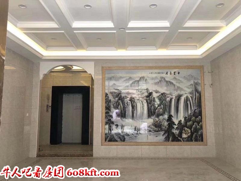 微信图片_20191122135147.jpg