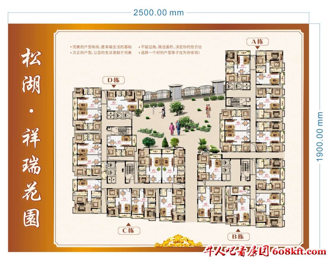 微信图片_20220405182738.jpg