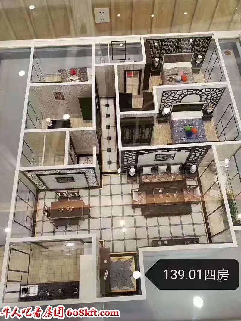 微信图片_20190322160914.jpg