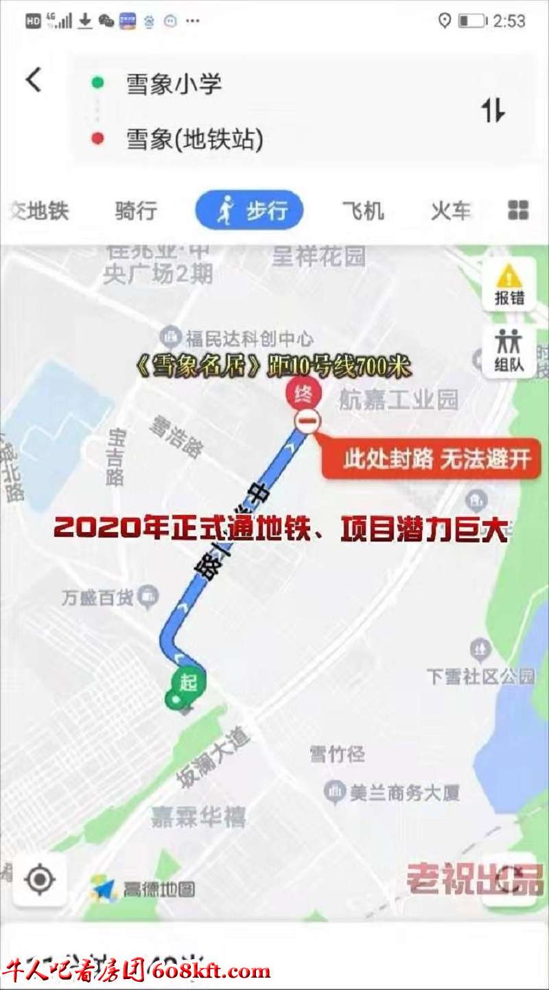 微信图片_20191112141346.jpg