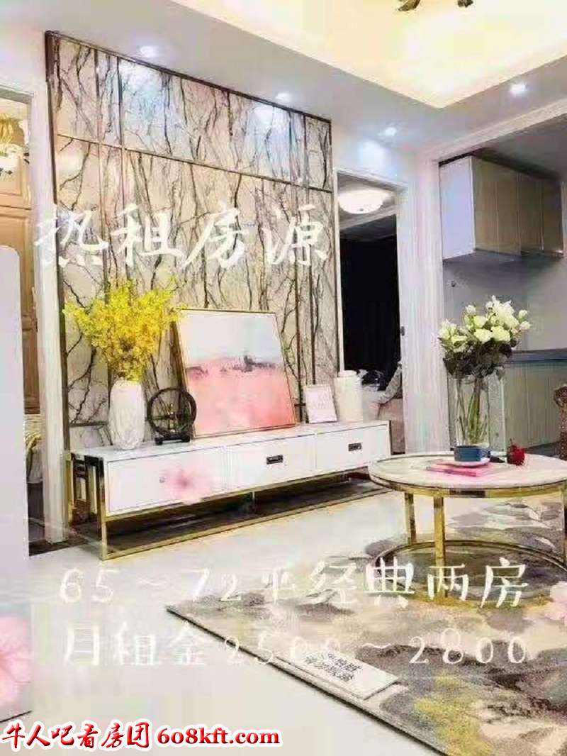 微信图片_20190827164006.jpg