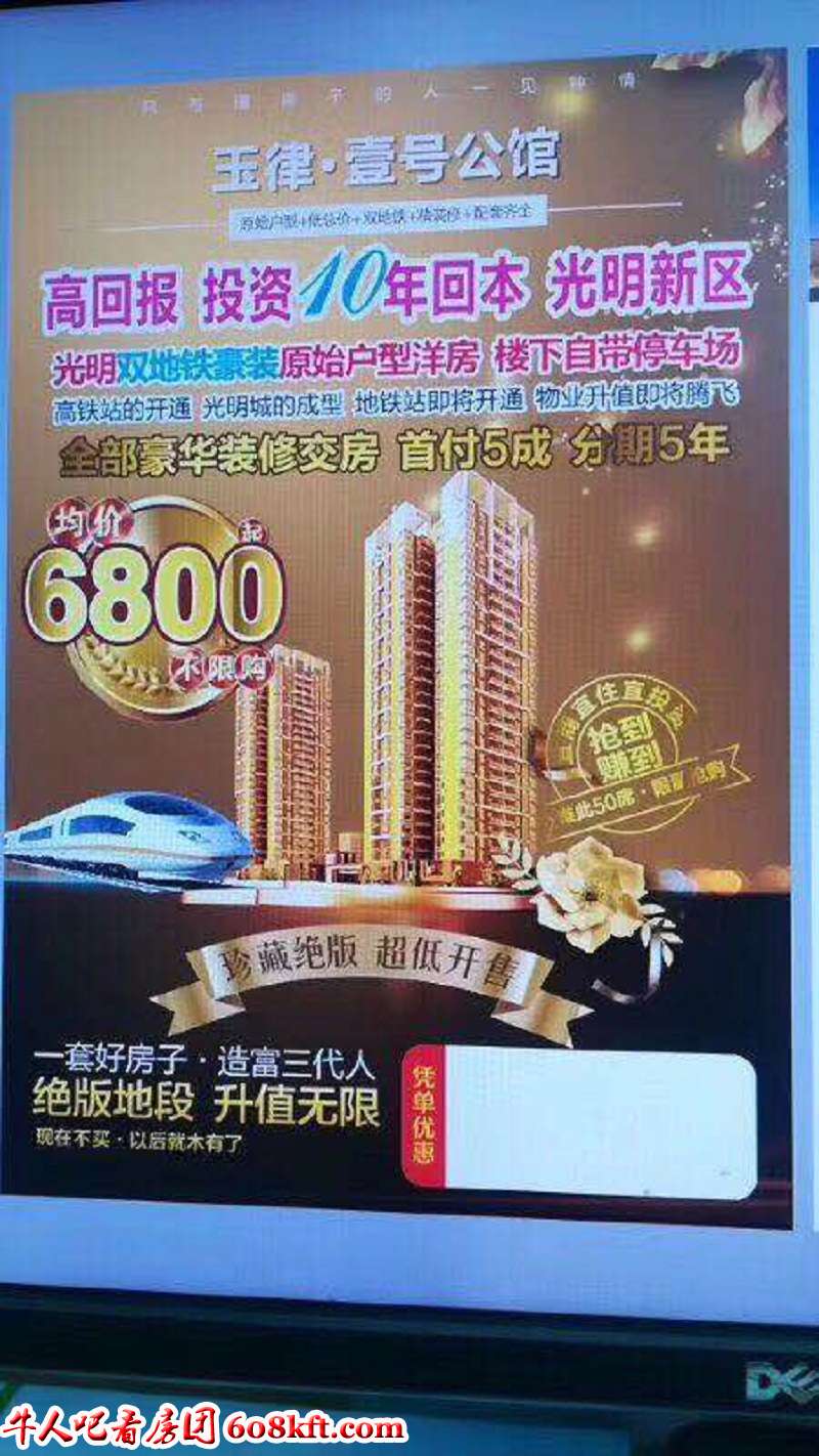 微信图片_20190523144841.jpg