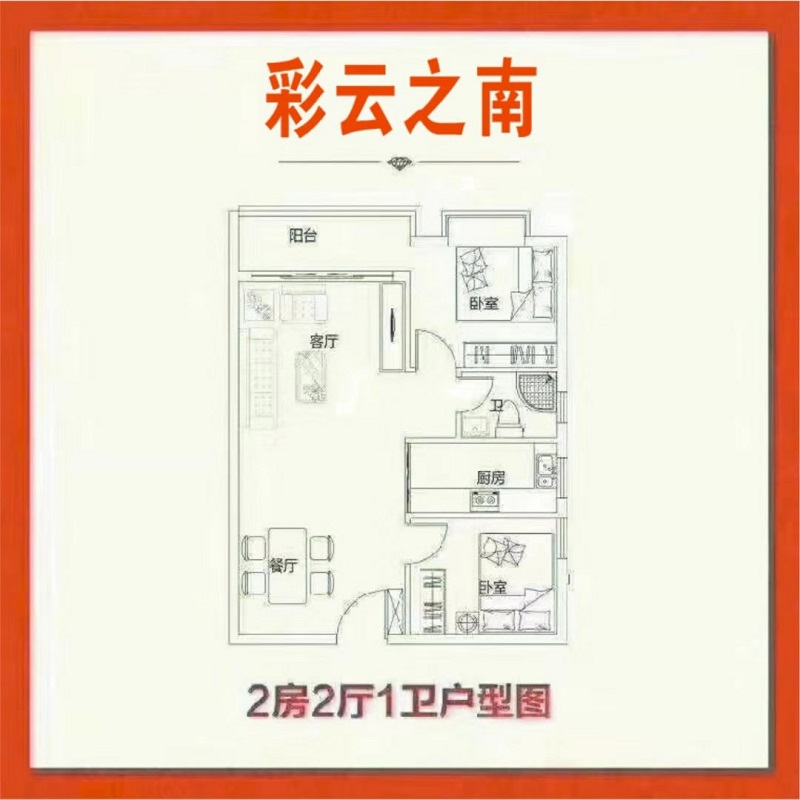 微信图片_20190822214112.jpg