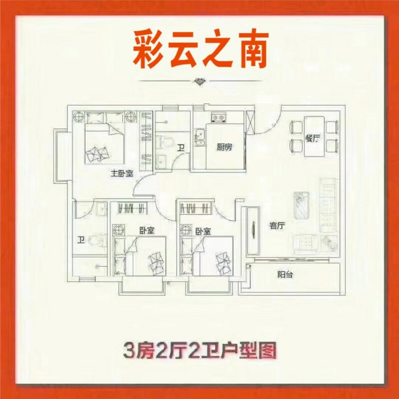 微信图片_20190822214116.jpg