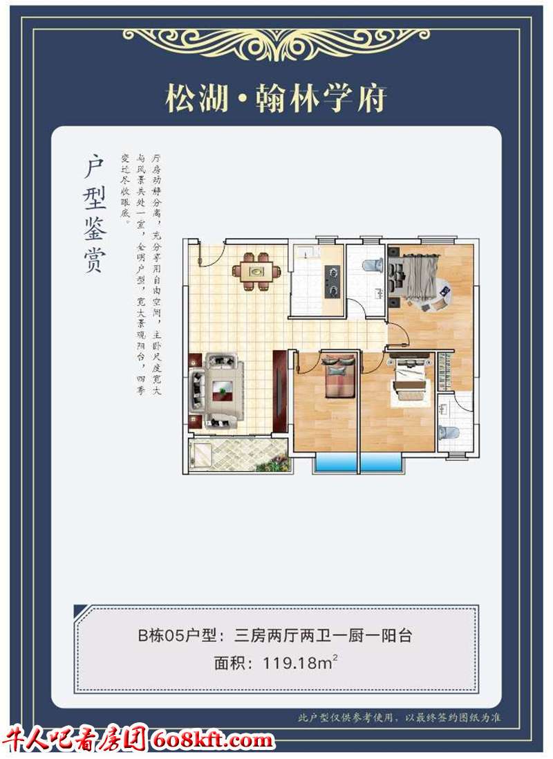 微信图片_20200903150421.jpg