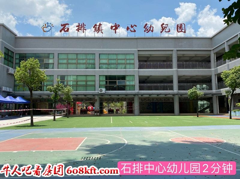 微信图片_20200629091408.jpg