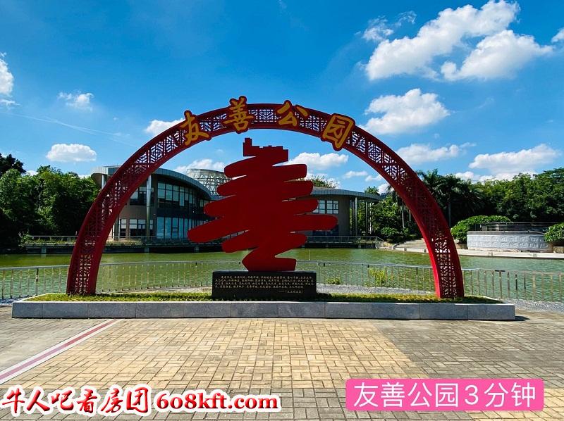 微信图片_20200629091442.jpg