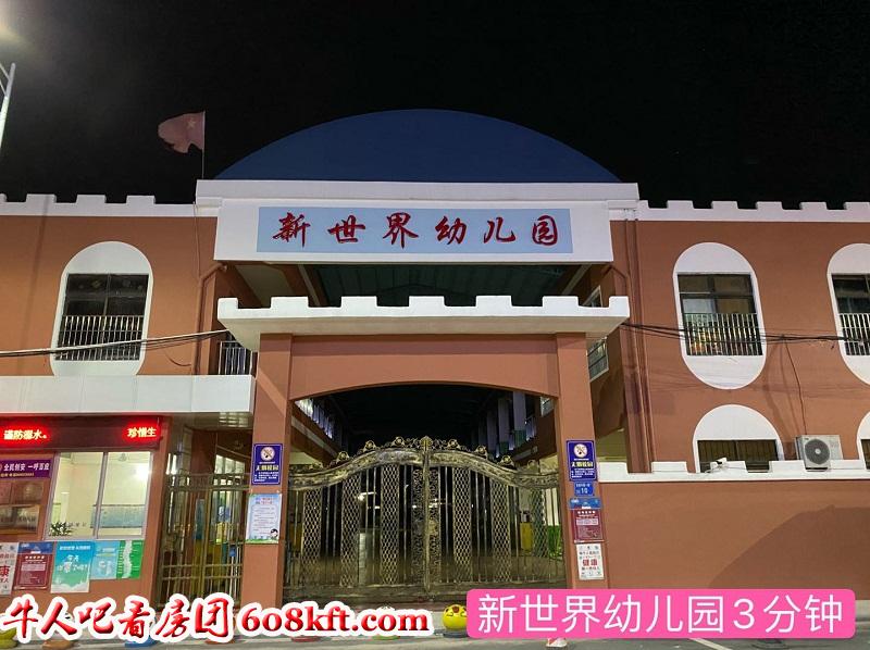 微信图片_20200629091434.jpg