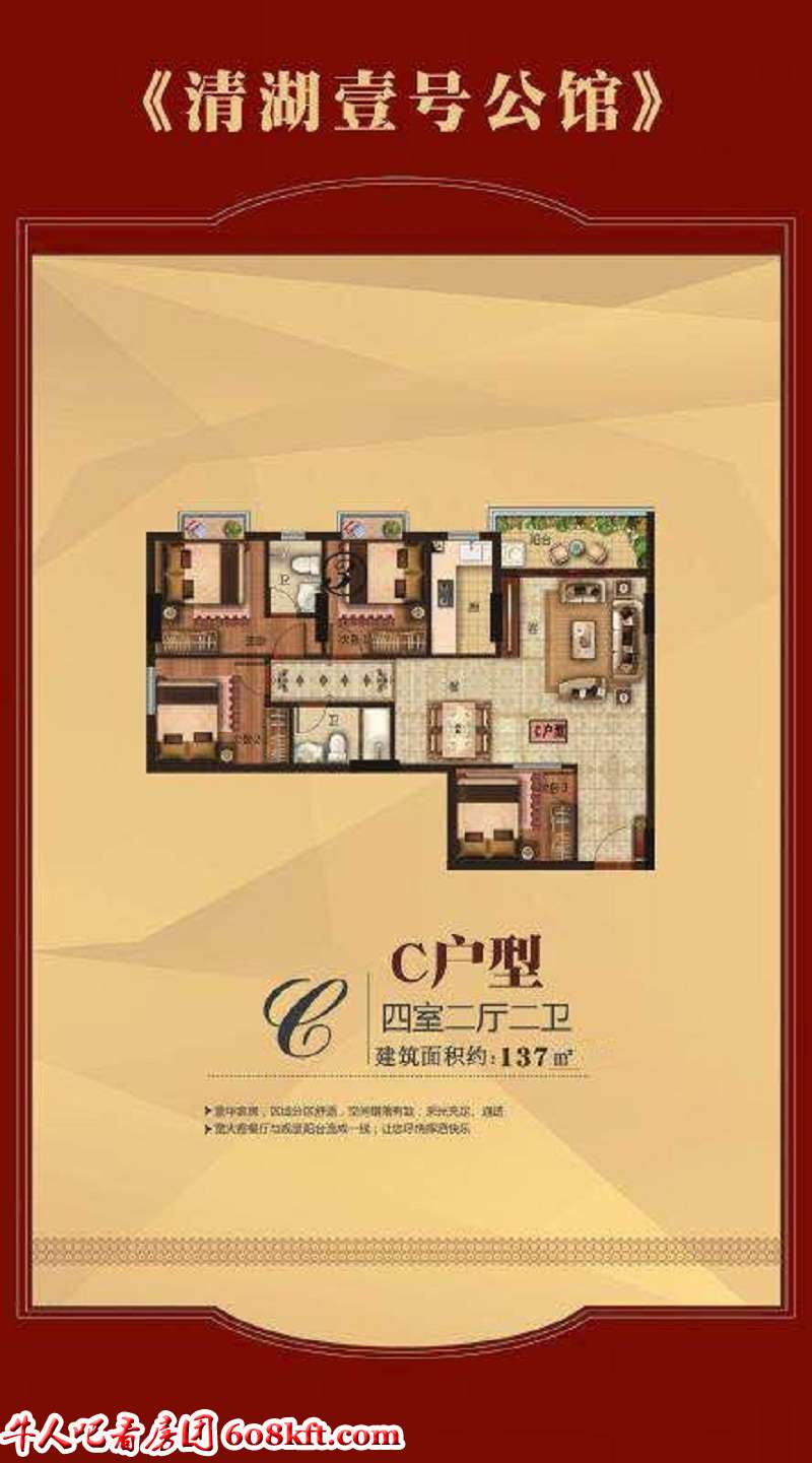 微信图片_20190504180301.jpg