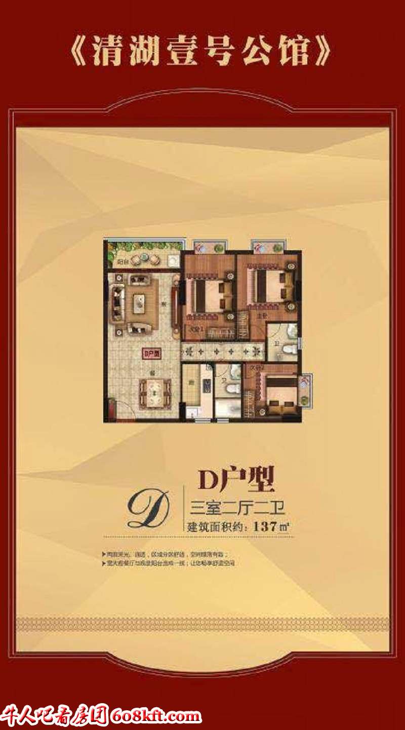 微信图片_20190504180305.jpg