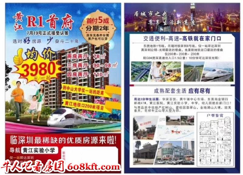 微信图片_20190718190037.jpg