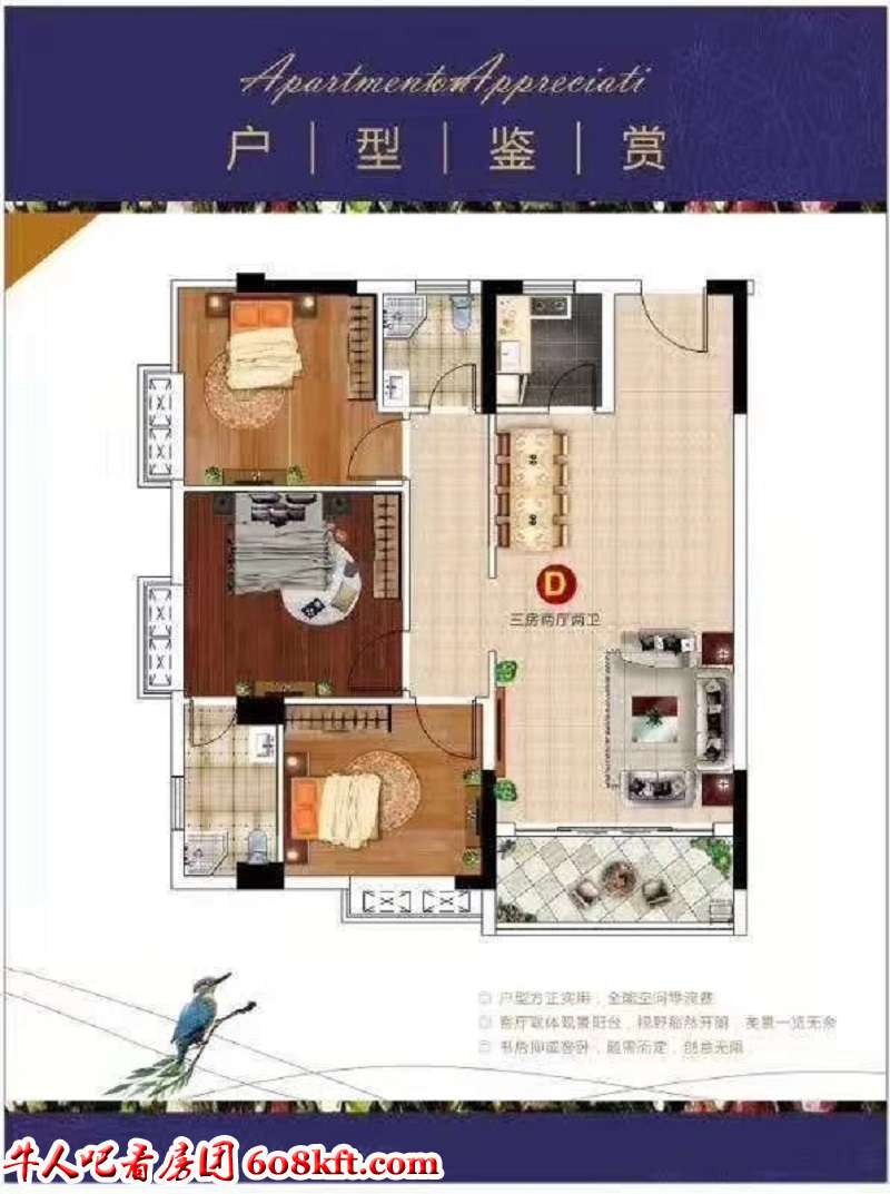 微信图片_20191203174148.jpg