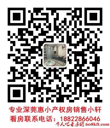 王欢.jpg