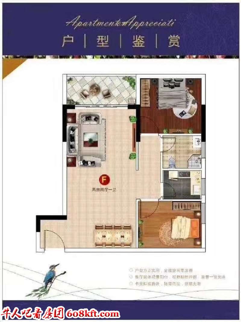 微信图片_20191203174151.jpg