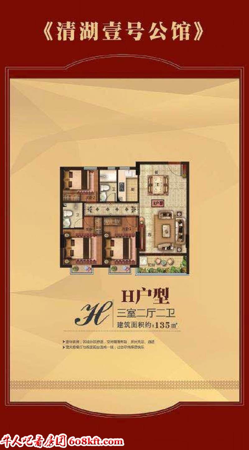 微信图片_20190504180323.jpg