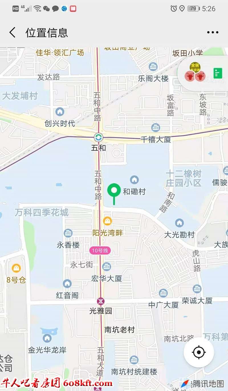 微信图片_20201106172634.jpg