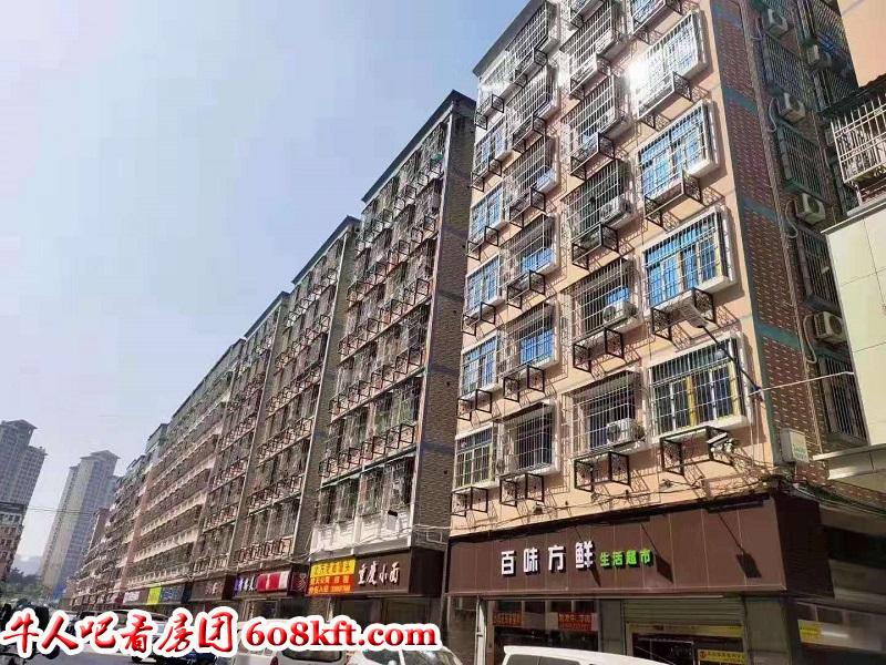 微信图片_20191203190527.jpg