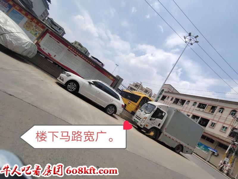 微信图片_20200503183311.jpg
