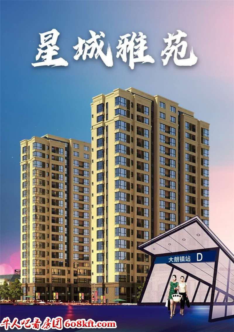 微信图片_20200717221947.jpg