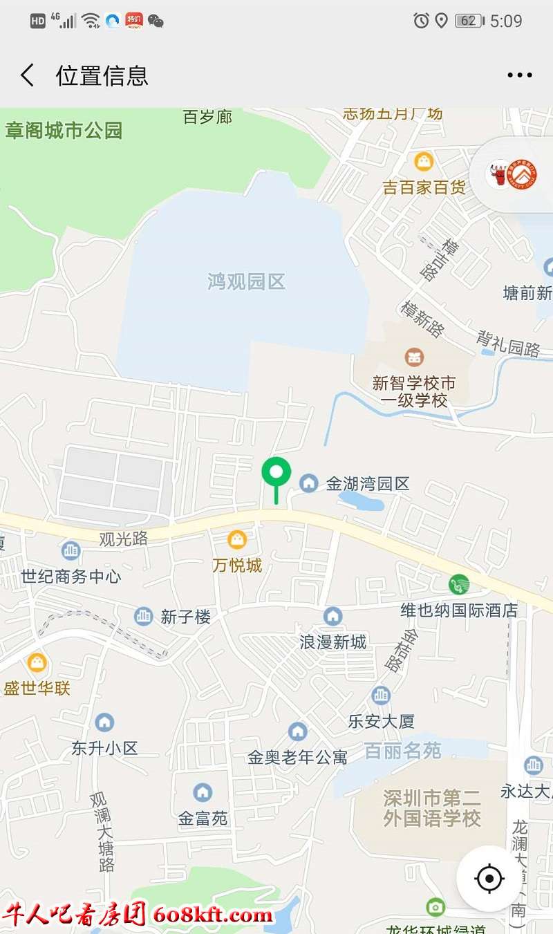 微信图片_20200709170921.jpg