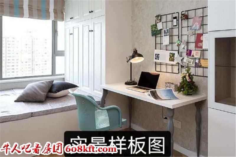 微信图片_20200717222020.jpg
