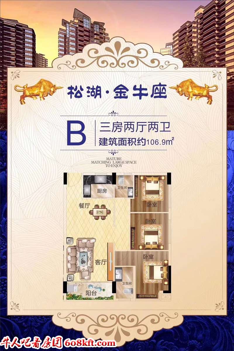 微信图片_20190612165647.jpg
