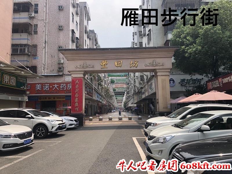 微信图片_20210924153635.jpg