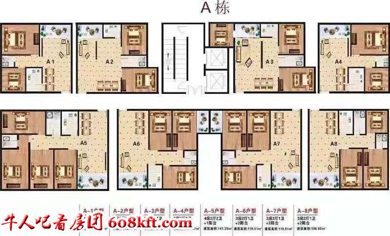 微信图片_20190720163628.jpg