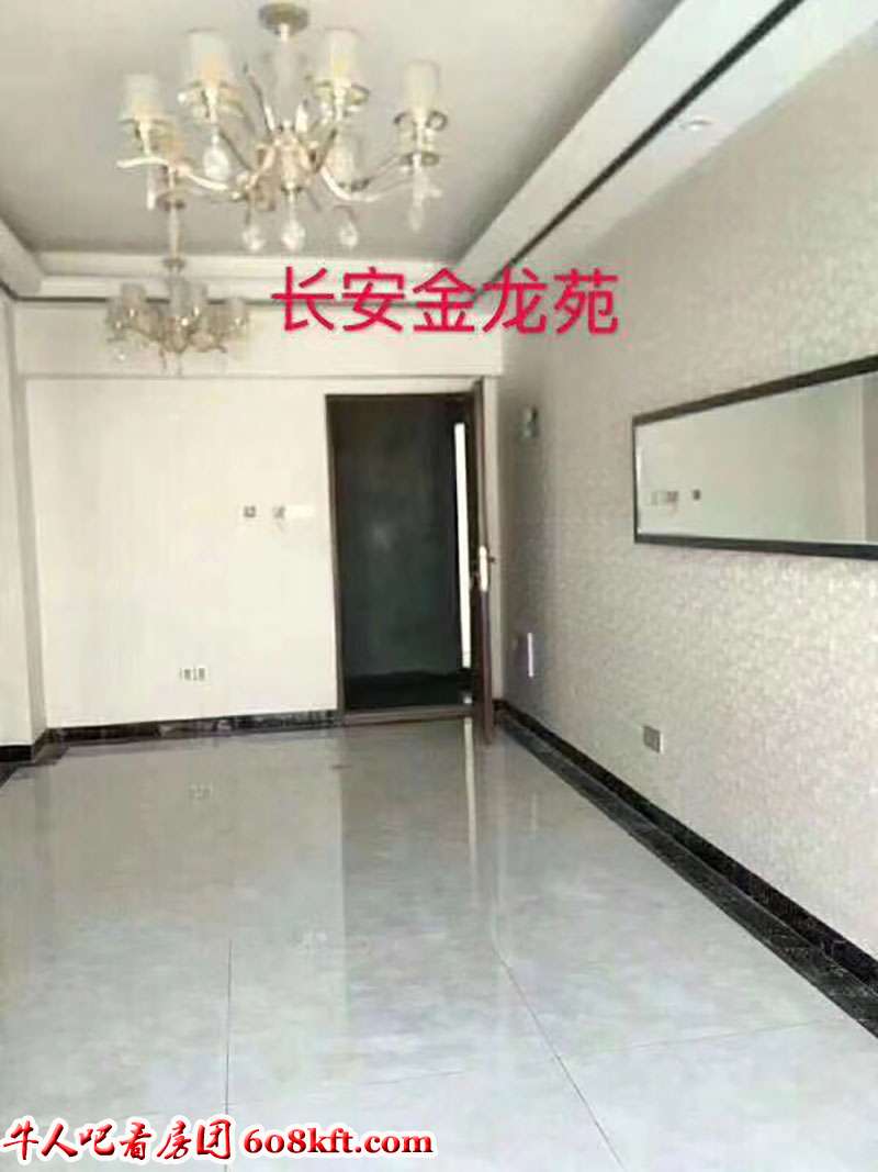241541566176_.pic_hd.jpg