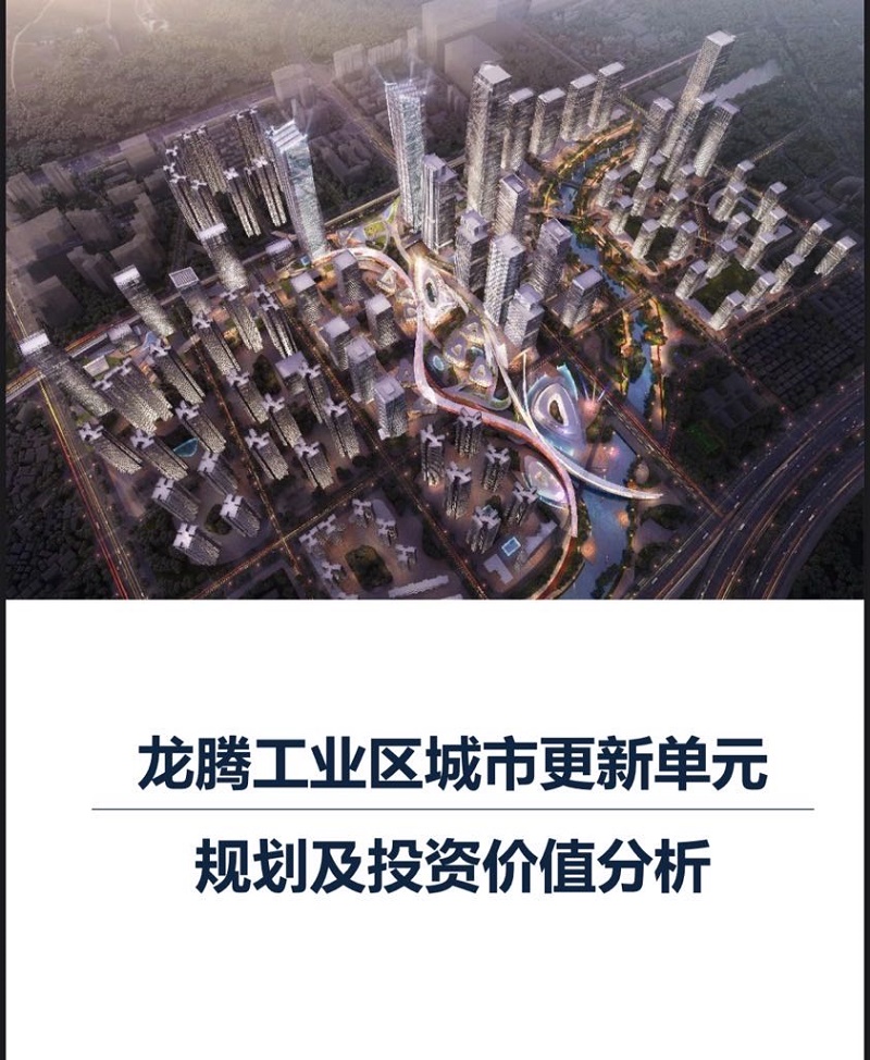 微信图片_20220220235323.jpg