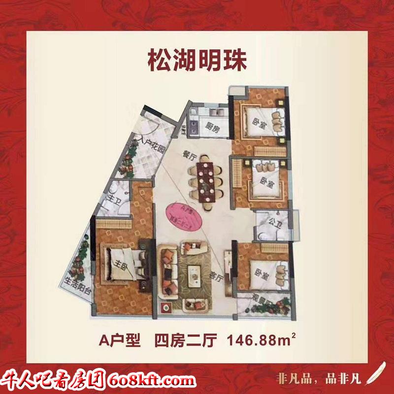 微信图片_20190721155732.jpg