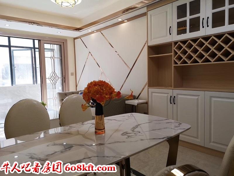 微信图片_20191116161827.jpg