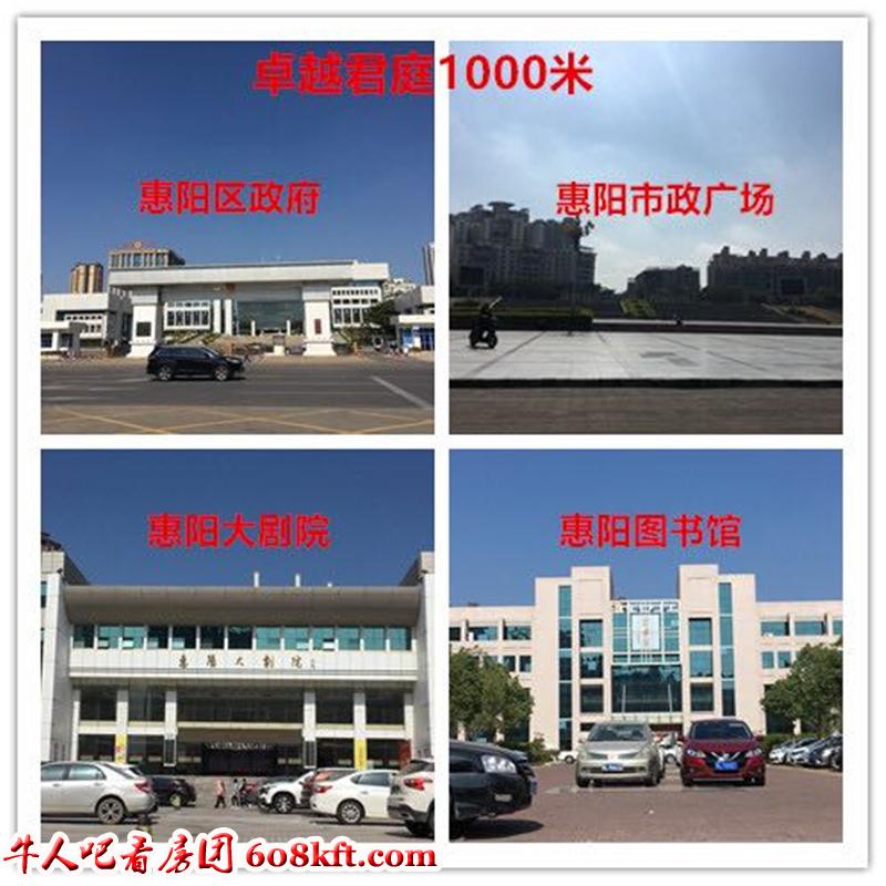 微信图片_20191118153227.jpg