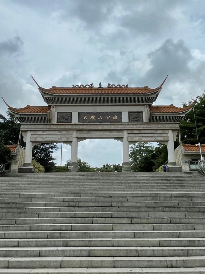 东莞大岭山公园小产权房新盘《中心城》,民水民电,开发商无条件分期