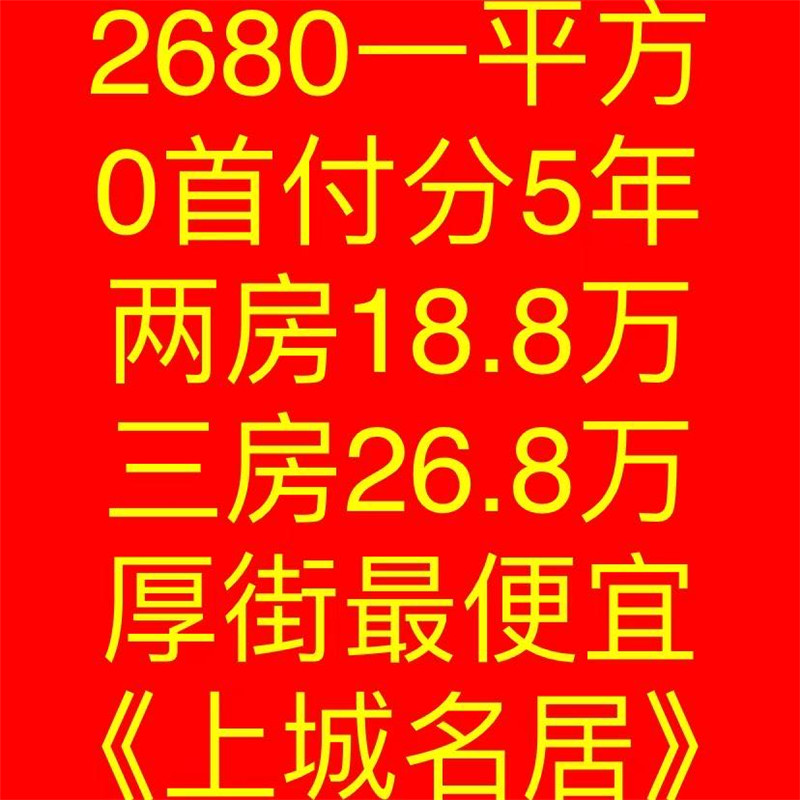 微信图片_20211002195010.jpg