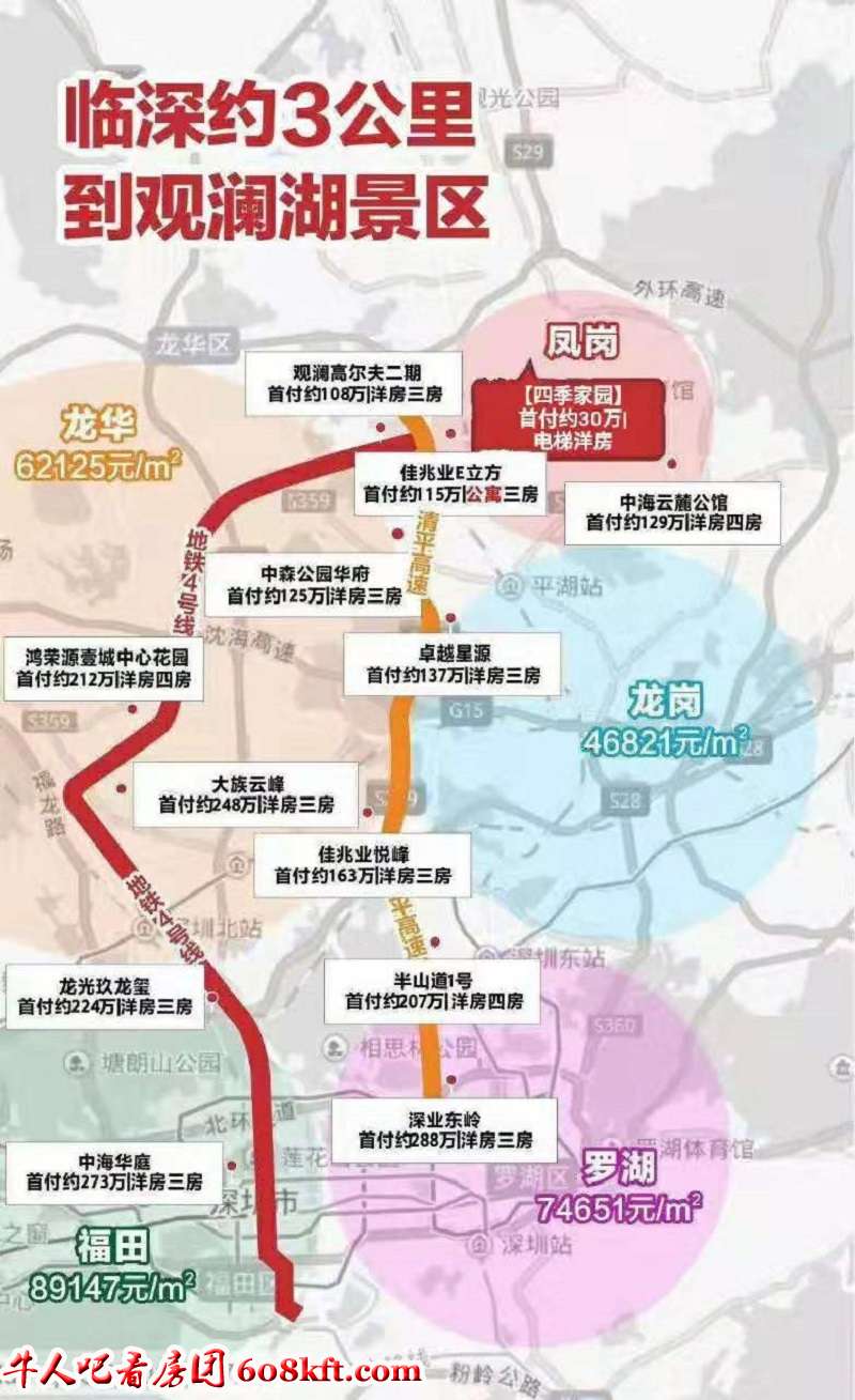 微信图片_20190926161449.jpg