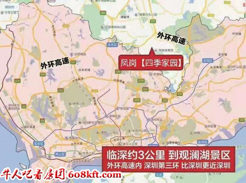 微信图片_20190926161452.jpg