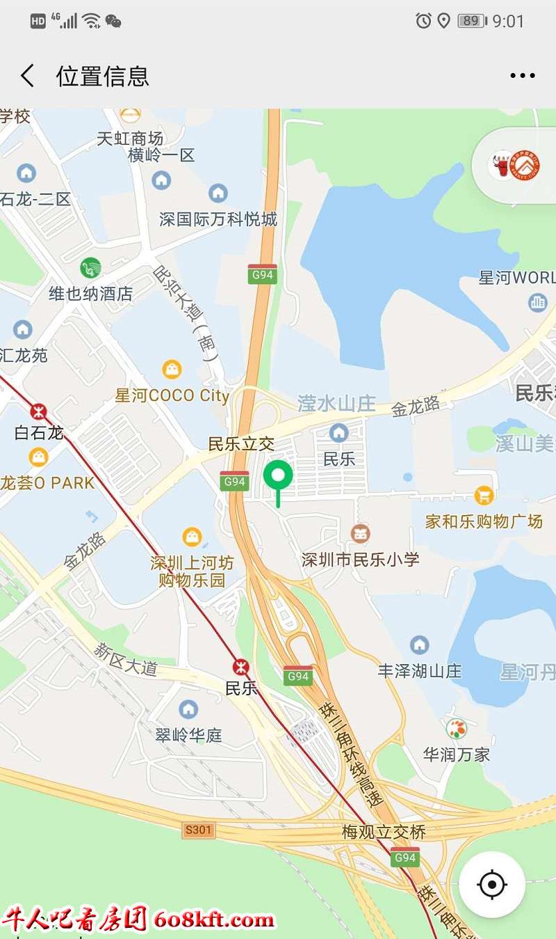 微信图片_20200623225313.jpg