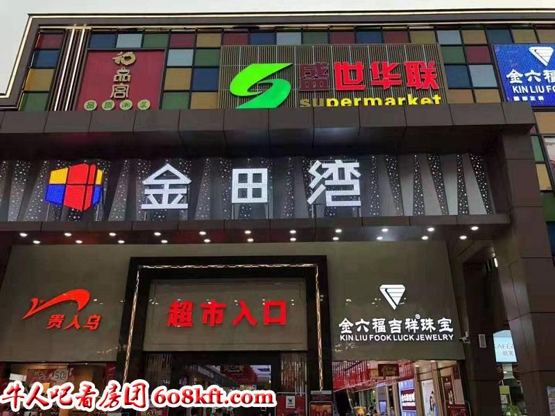 微信图片_20190718162558.jpg