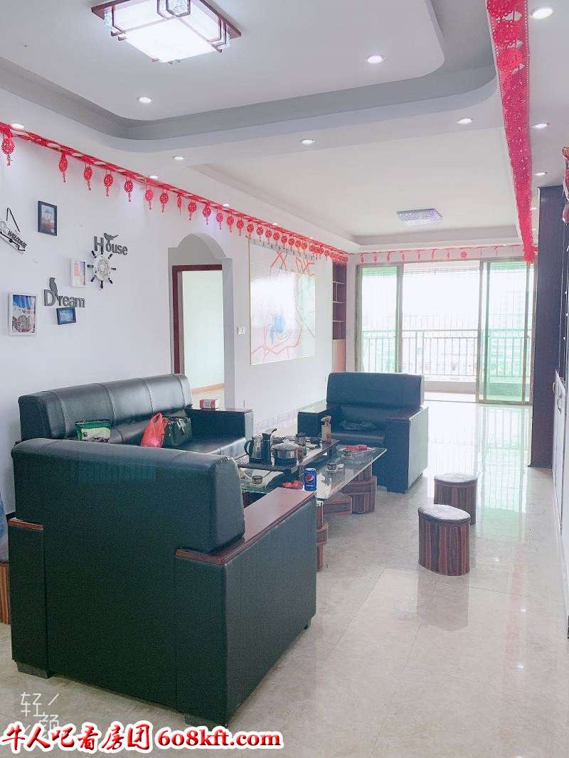 微信图片_20200316234118.jpg
