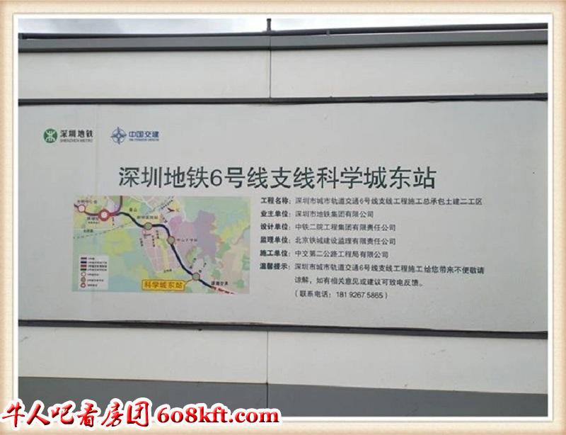微信图片_20190604155422.jpg