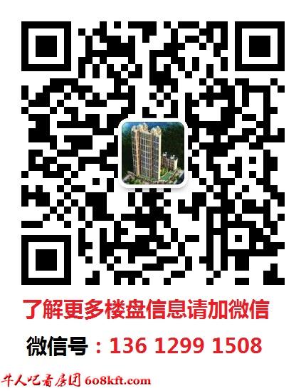 二维码 马杰.jpg