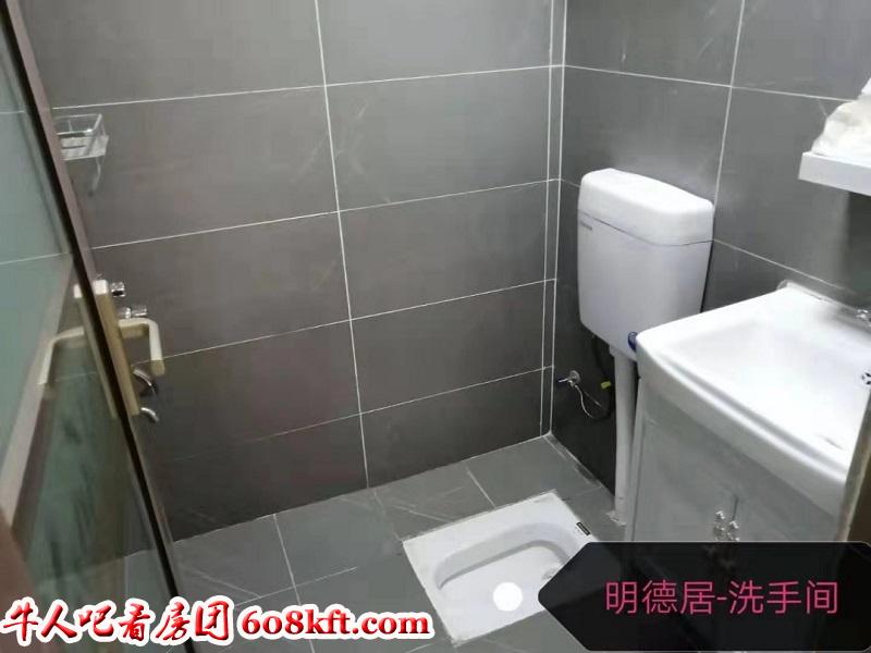 微信图片_20191206163419.jpg