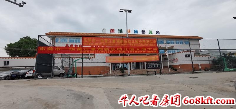 微信图片_20210711173730.jpg