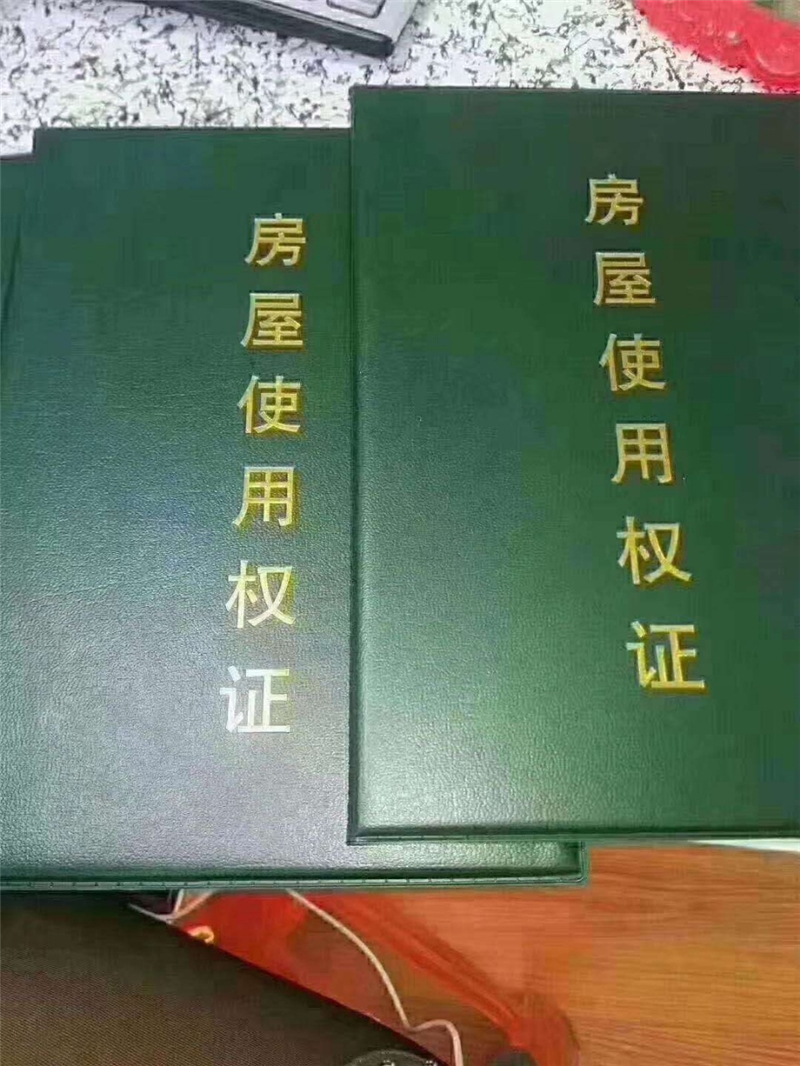 微信图片_20200827183425.jpg